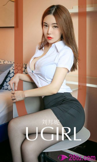 无翼乌全彩里番蛇姬本子