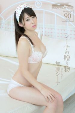 ssni497新任美脚女教师中文字幕