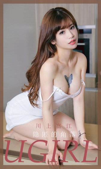 李贞贤扇子舞